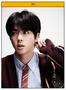 Seokjin