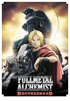 Fullmetal Alchemist: Brotherhood